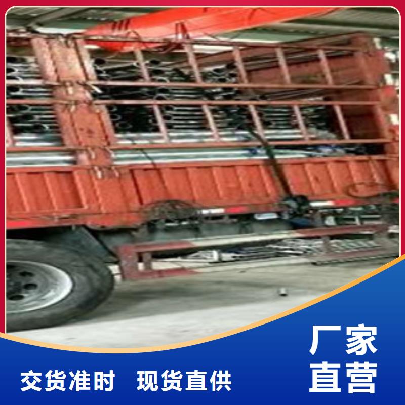不锈钢复合管304不锈钢复合管护栏价格现货充裕