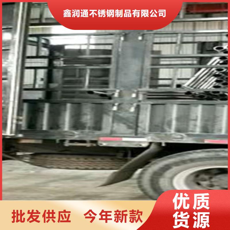不锈钢复合管304不锈钢复合管护栏价格现货充裕