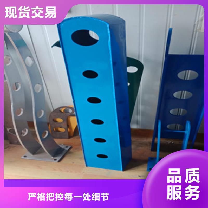 不锈钢复合管栏杆桥梁防撞栏杆海量现货