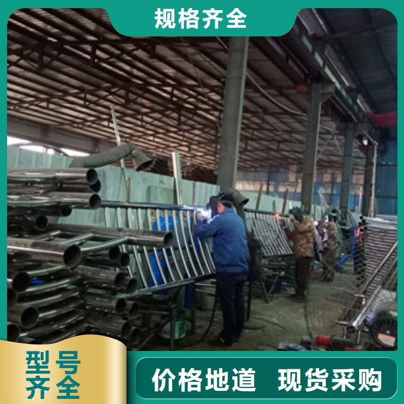 不锈钢复合管栏杆【人行道栏杆】精品选购
