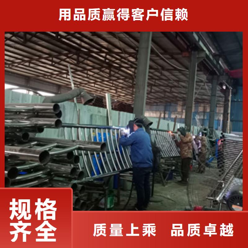 不锈钢复合管栏杆【景观护栏】实时报价