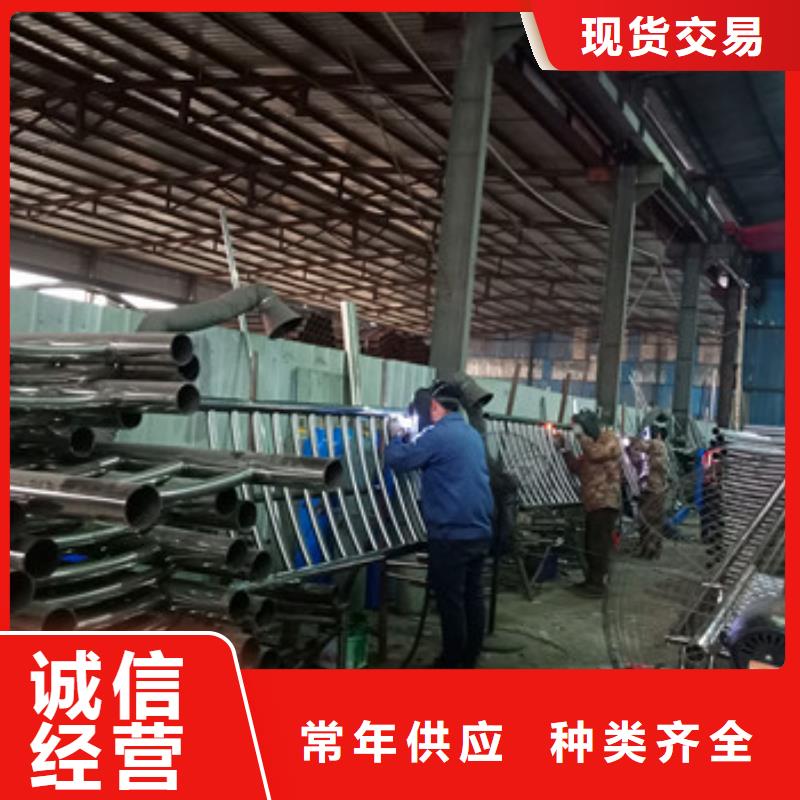 不锈钢复合管栏杆,不锈钢复合管真正让利给买家