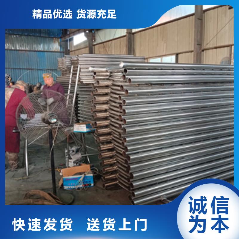 不锈钢复合管栏杆-防撞立柱实力工厂