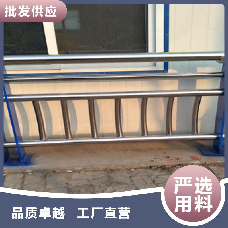 不锈钢复合管栏杆桥梁防撞栏杆海量现货