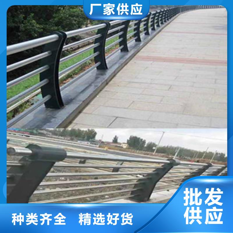 不锈钢复合管栏杆-防撞立柱实力工厂