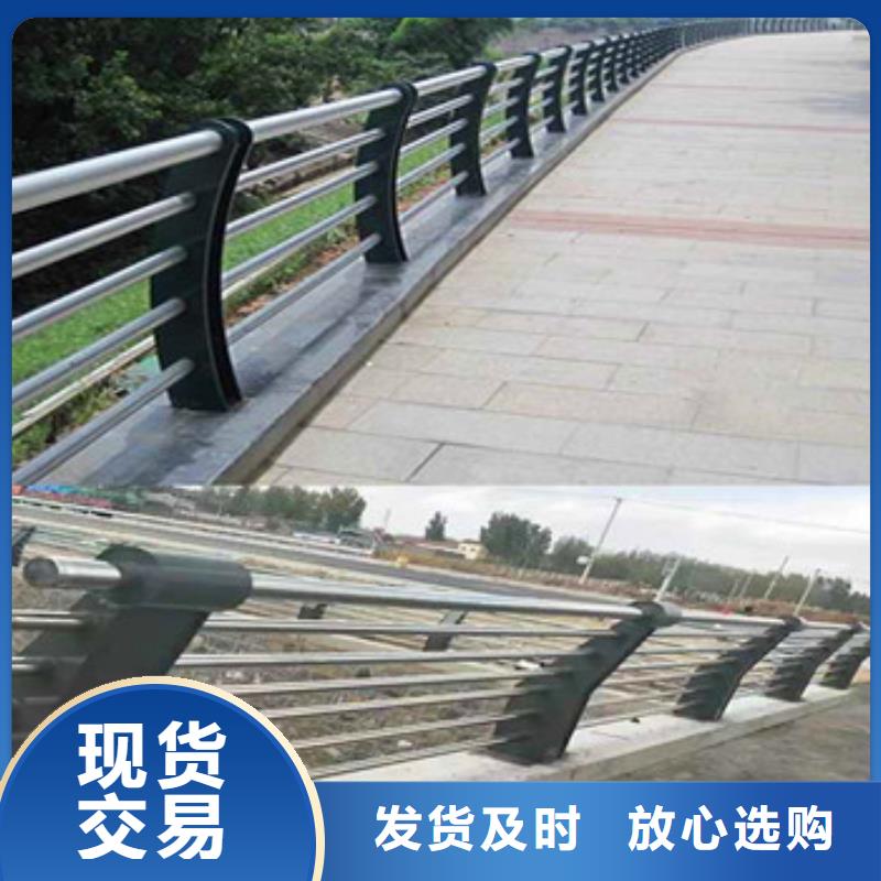 不锈钢复合管栏杆桥梁防撞钢板立柱质量检测