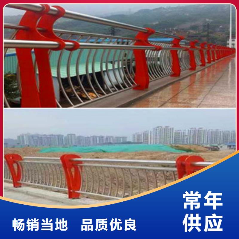 不锈钢复合管栏杆【景观护栏】实时报价
