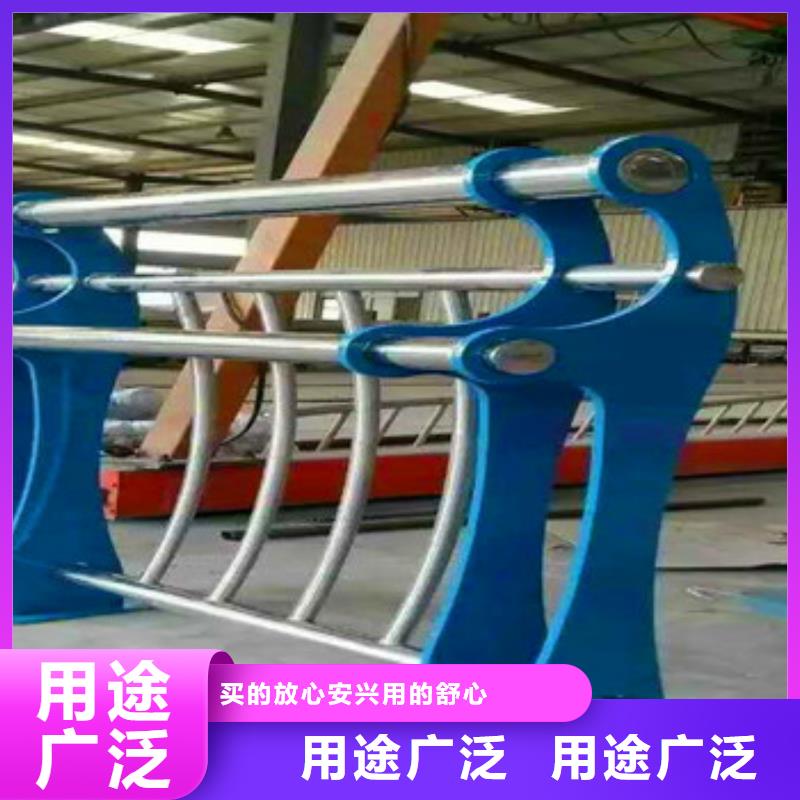 不锈钢复合管栏杆【景观护栏】实时报价