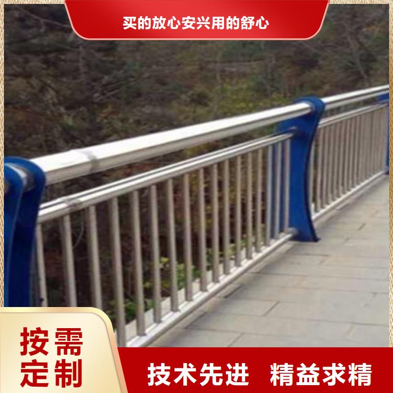不锈钢复合管栏杆【人行道栏杆】精品选购