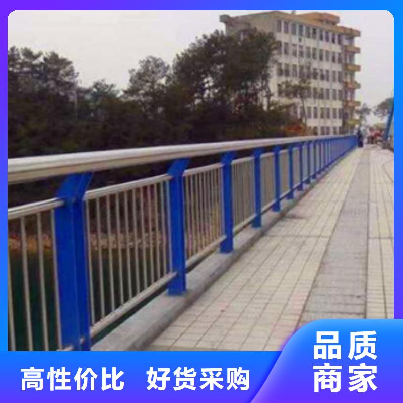 不锈钢复合管栏杆【道路护栏】质量上乘