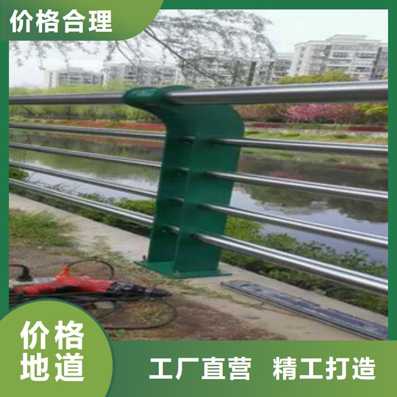 不锈钢复合管栏杆桥梁防撞栏杆海量现货