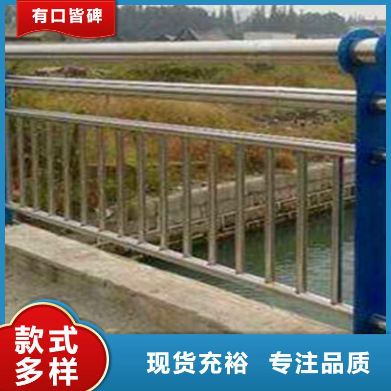 不锈钢复合管栏杆-防撞立柱实力工厂