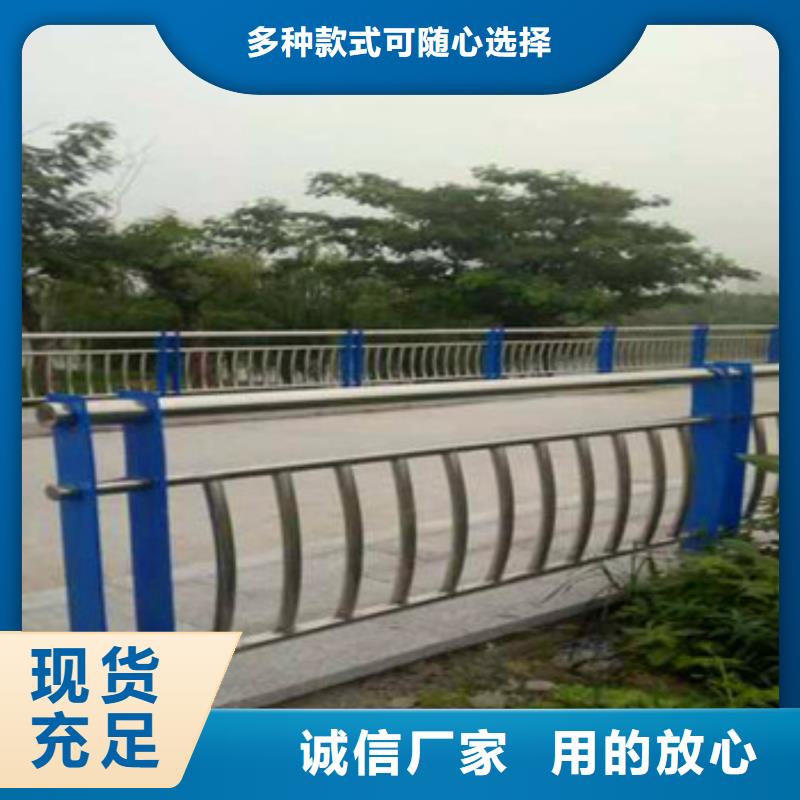不锈钢复合管栏杆【人行道栏杆】精品选购