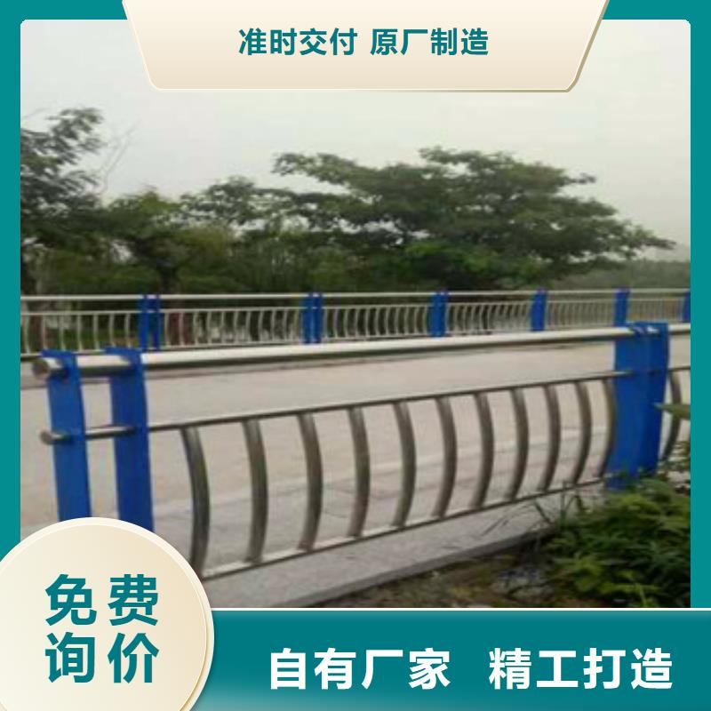 不锈钢复合管栏杆镀锌喷塑钢板立柱厂家现货批发