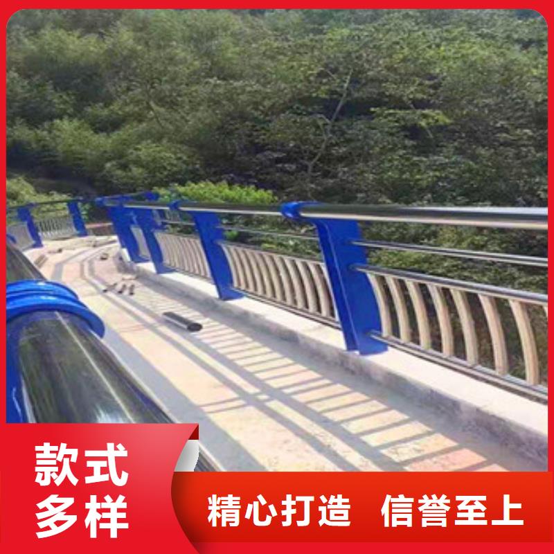 不锈钢复合管栏杆桥梁防撞栏杆海量现货