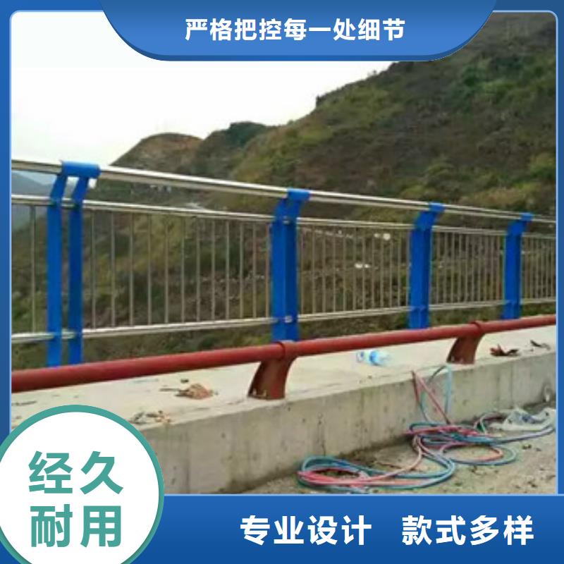 不锈钢复合管栏杆桥梁防撞栏杆海量现货