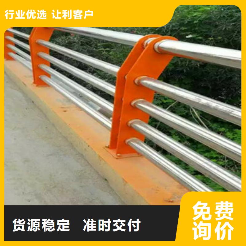 【不锈钢复合管栏杆-不锈钢碳塑钢复合管栏杆原厂制造】