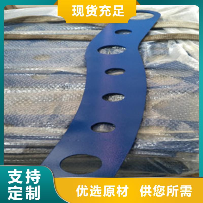 【桥梁护栏立柱】不锈钢碳塑钢复合管栏杆源头直供