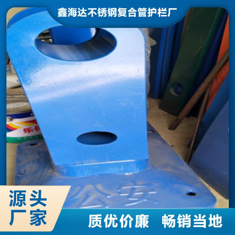 桥梁护栏立柱,【城市景观防护栏】本地配送
