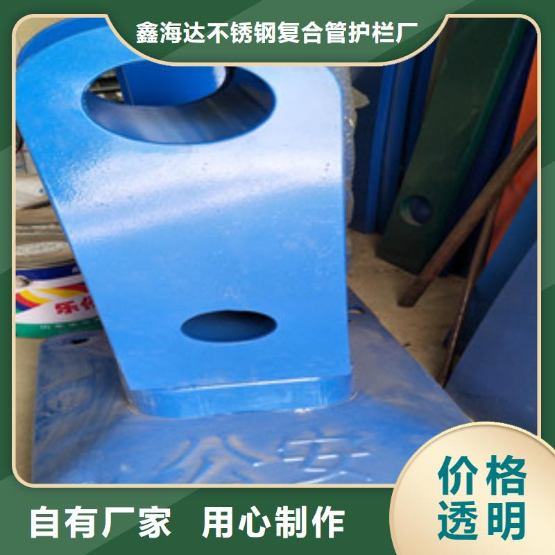 【桥梁护栏立柱_桥梁防撞栏杆支持定制批发】
