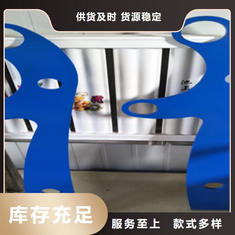 桥梁护栏立柱防护栏拒绝中间商