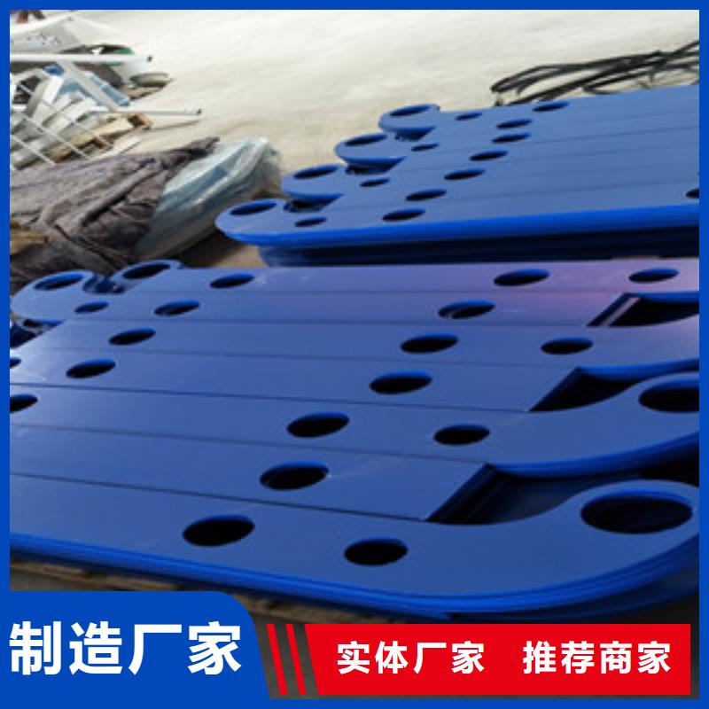 桥梁护栏立柱防护栏拒绝中间商