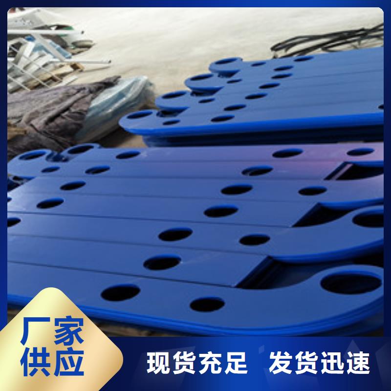 【桥梁护栏立柱_桥梁防撞栏杆支持定制批发】