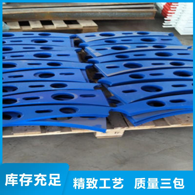 桥梁护栏立柱,【城市景观防护栏】本地配送
