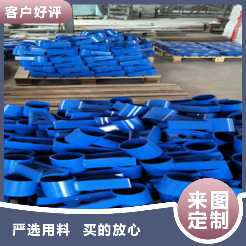 【桥梁护栏立柱】不锈钢碳塑钢复合管栏杆源头直供