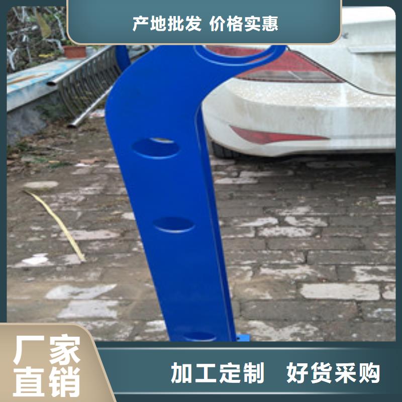 【桥梁护栏立柱】-热镀锌立柱型号全价格低