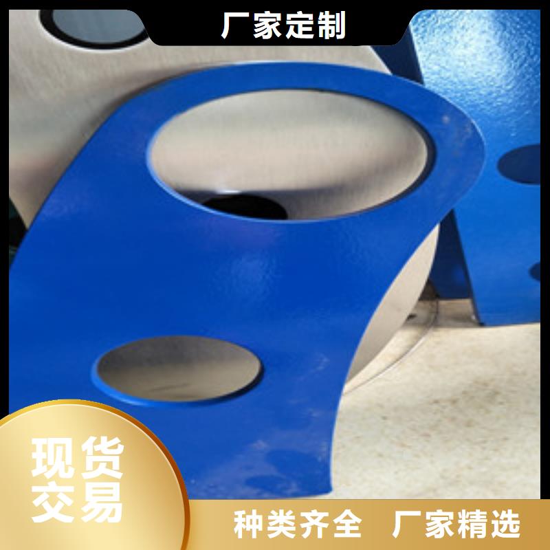 桥梁护栏立柱不锈钢立柱好货直供