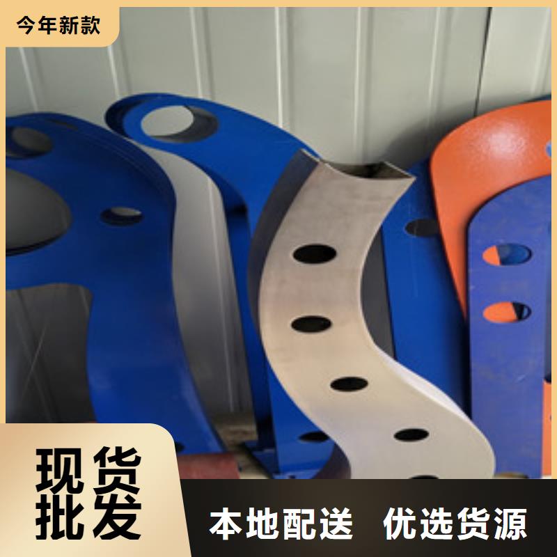 桥梁护栏立柱不锈钢立柱品质保证实力见证