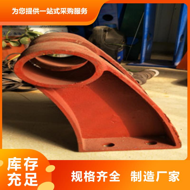 桥梁护栏立柱不锈钢立柱好货直供