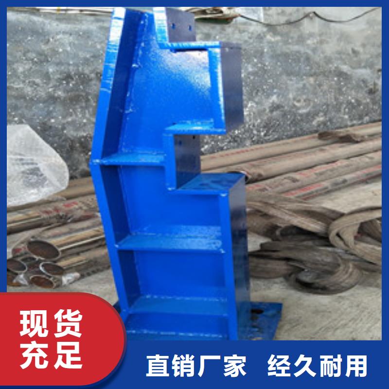 桥梁护栏立柱桥梁防撞钢板立柱专注生产制造多年