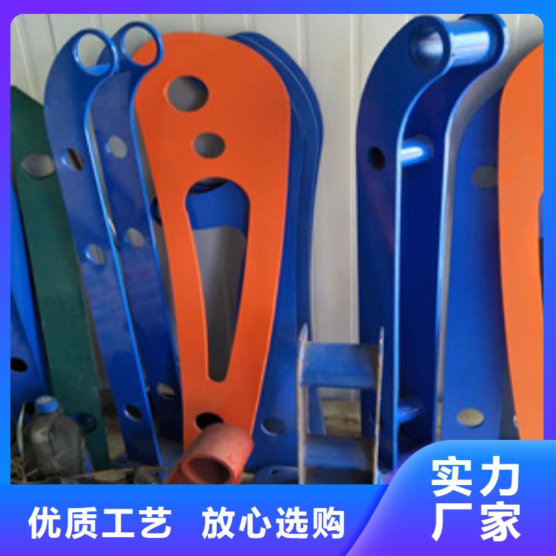 【桥梁护栏立柱_【高速开口栏网】正规厂家】