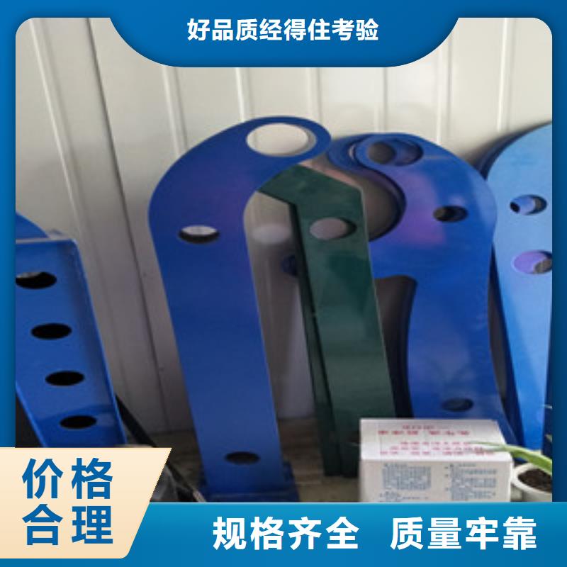 桥梁护栏立柱_不锈钢复合管桥梁护栏厂家的图文介绍