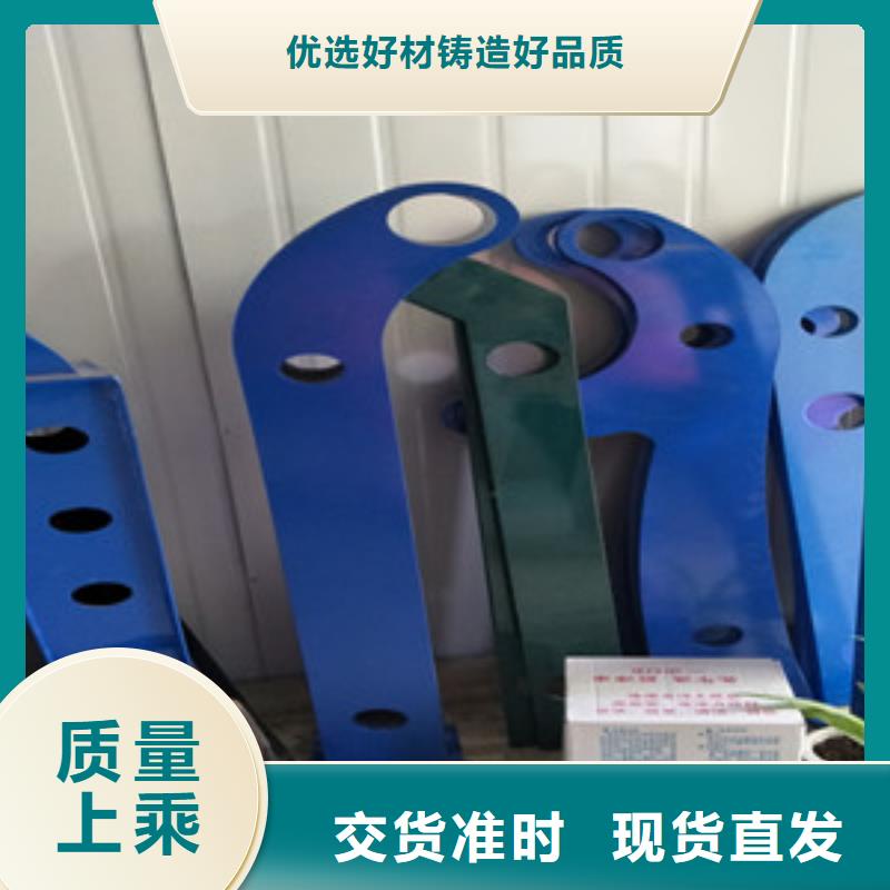 桥梁护栏立柱防护栏用途广泛