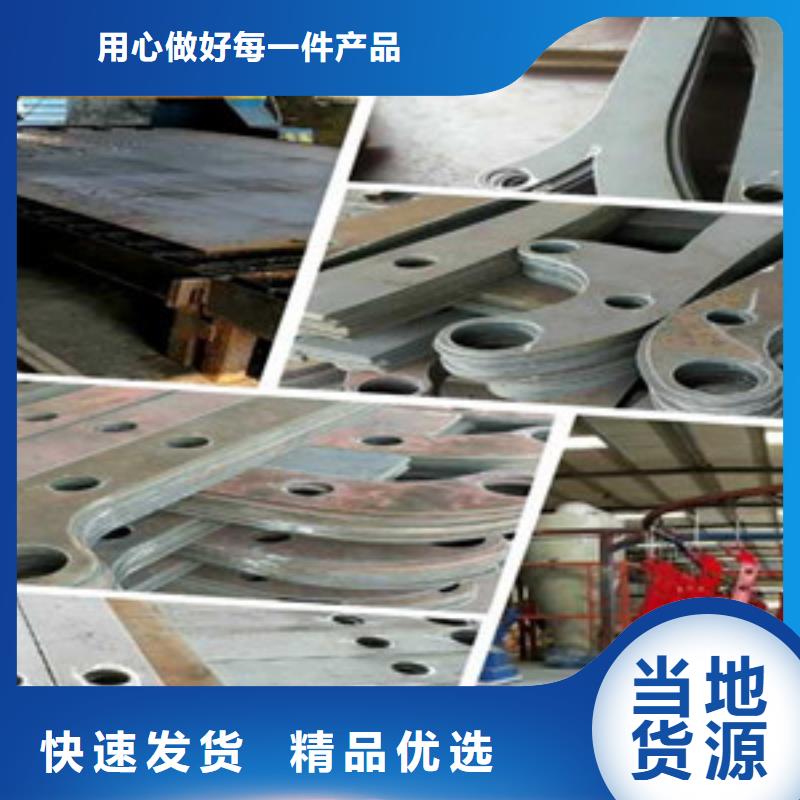 桥梁护栏立柱桥梁防撞钢板立柱专注生产制造多年