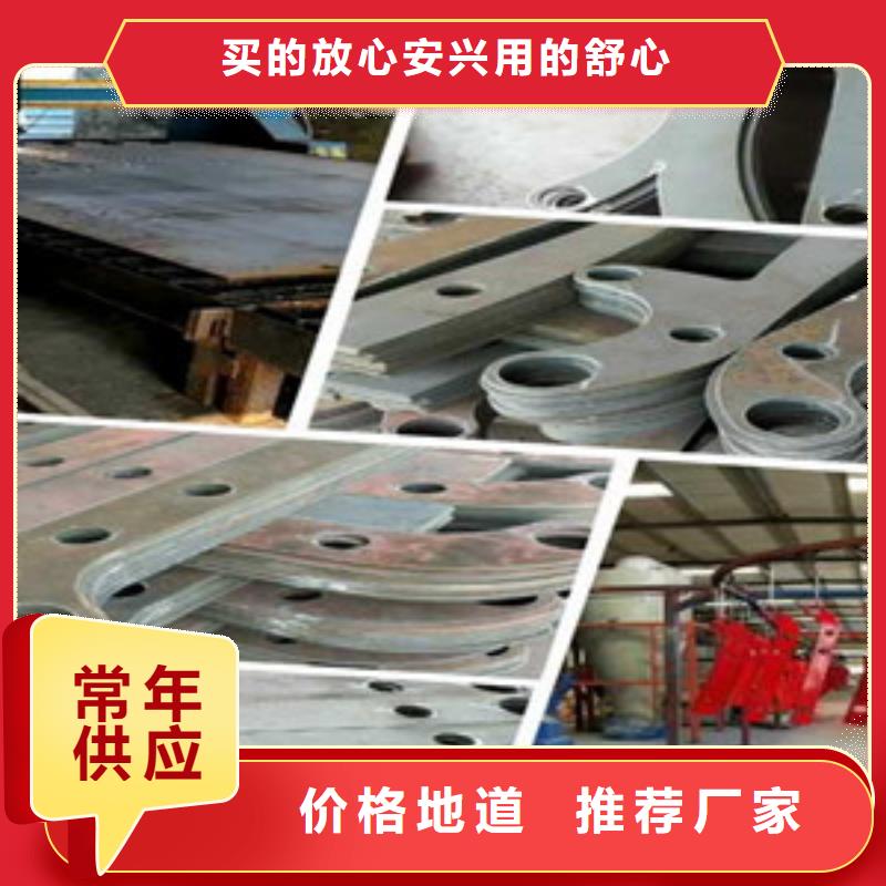 桥梁护栏立柱公路防撞护栏采购无忧