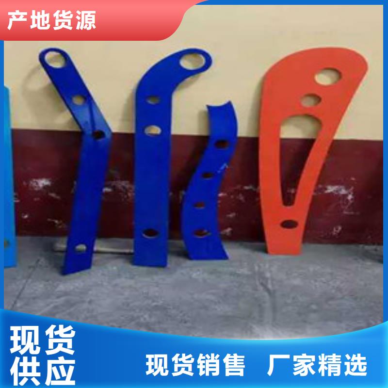 桥梁护栏立柱桥梁防撞钢板立柱专注生产制造多年