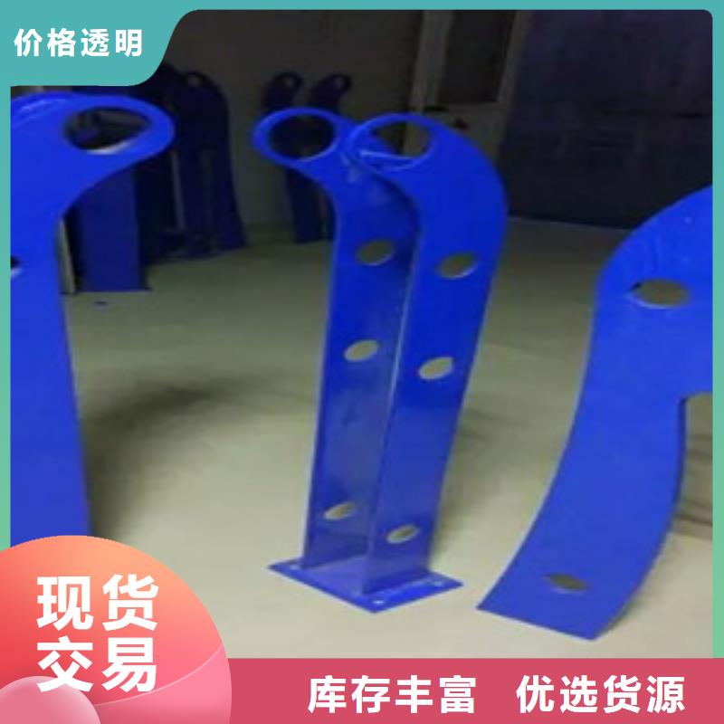 桥梁护栏立柱不锈钢复合管桥梁护栏厂家精工细作品质优良