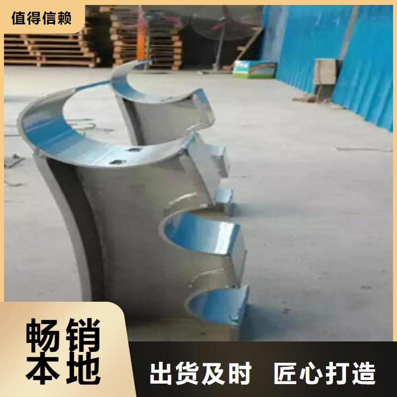 桥梁护栏立柱_不锈钢复合管桥梁护栏厂家的图文介绍
