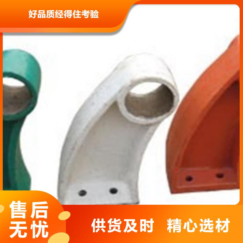 桥梁护栏立柱不锈钢立柱品质保证实力见证
