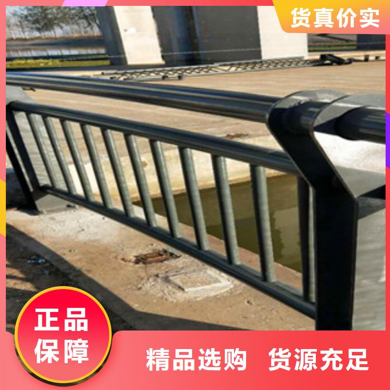 不锈钢复合管护栏,【防撞护栏】把实惠留给您