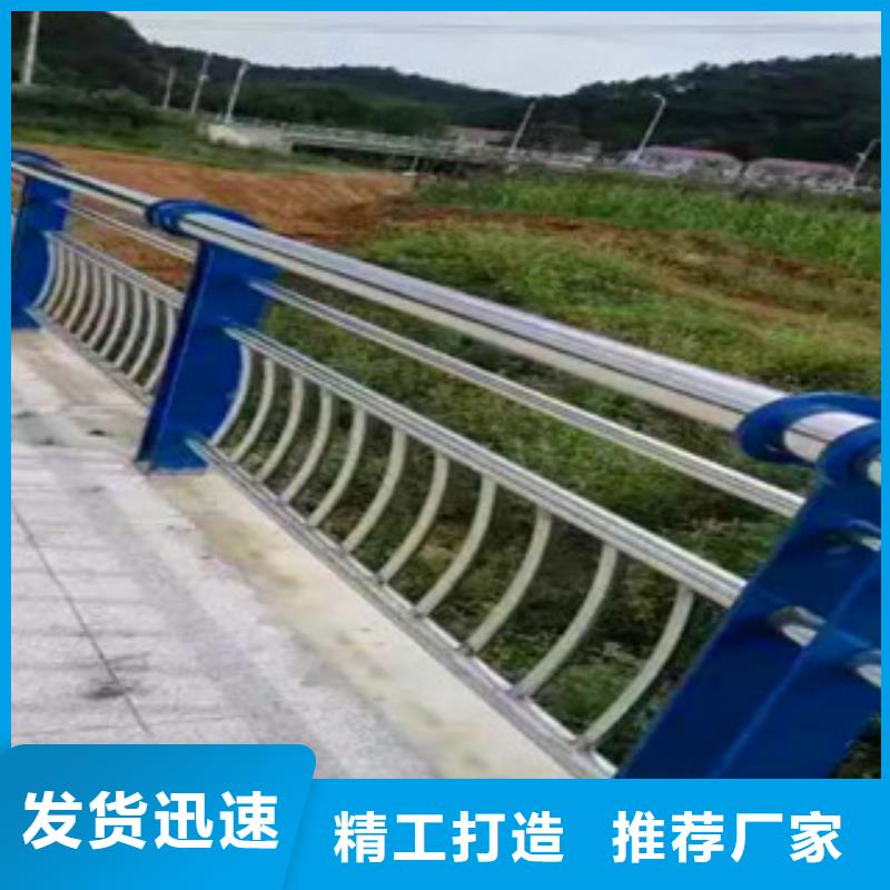 不锈钢复合管护栏,【防撞护栏】把实惠留给您
