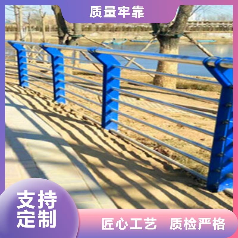 不锈钢复合管护栏,【防撞护栏】把实惠留给您
