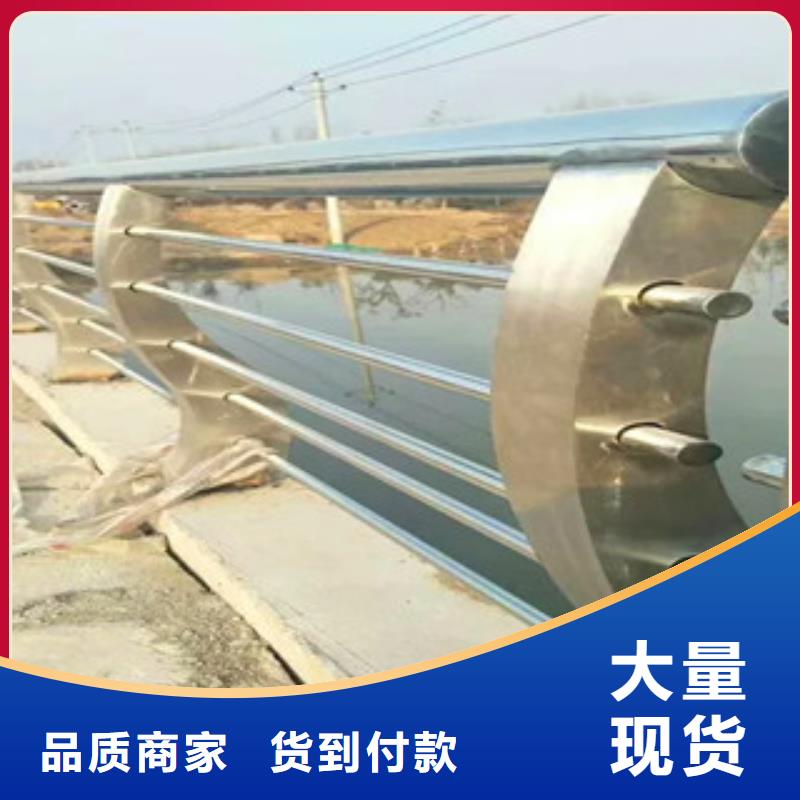不锈钢复合管护栏,【防撞护栏】把实惠留给您