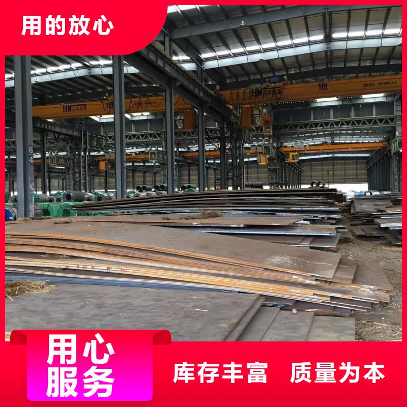 型材成都热轧钢板价格快速物流发货
