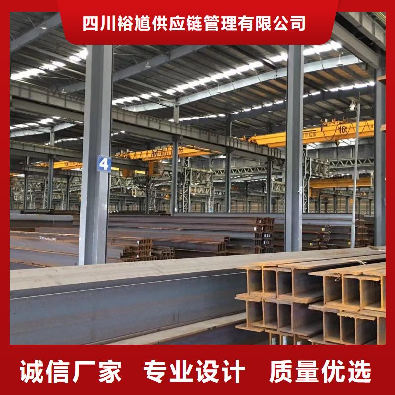 型材报价为您精心挑选