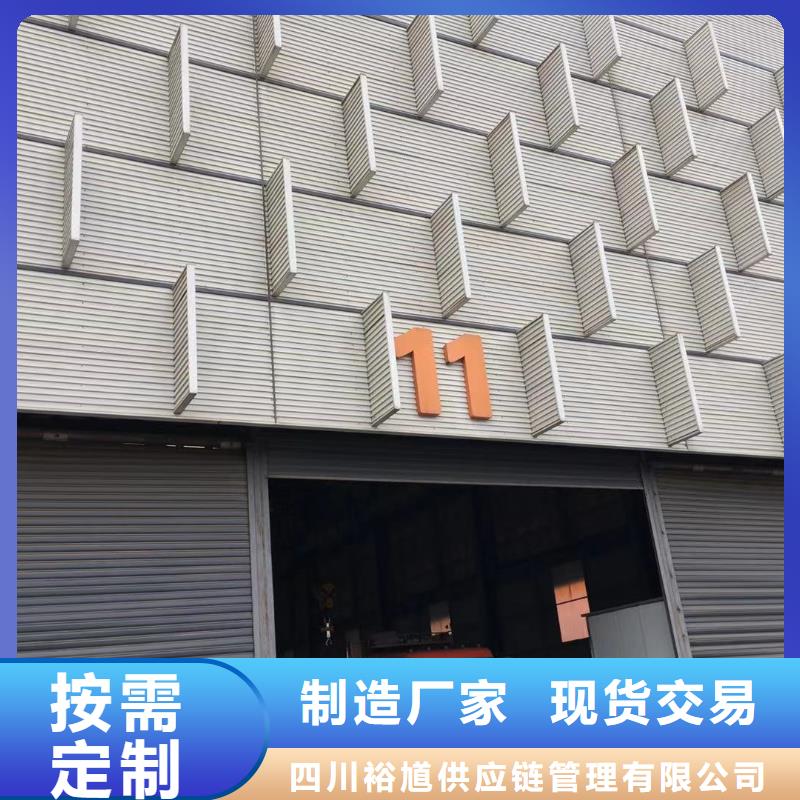 型材报价厂家直销省心省钱